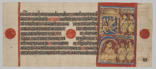 The Lion's Cave with Sthulabhadra and His Sisters, Folio 60 (verso), from a Kalpa-sutra by Unknown, painting, 1445-1455