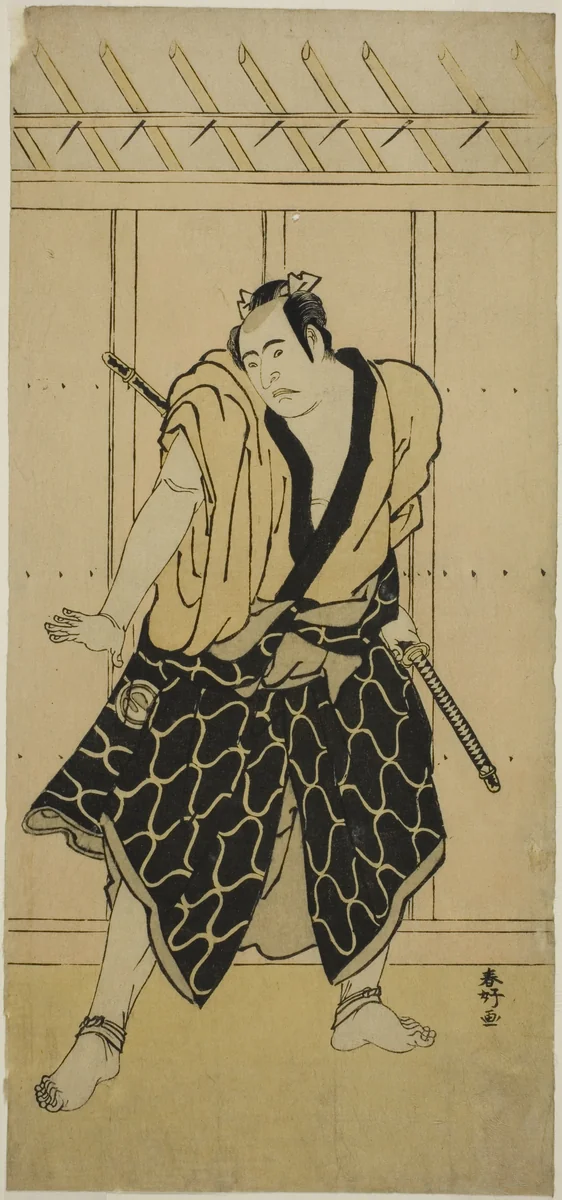 The Actor Sawamura Sojuro III as Soga no Dozaburo (?) by Katsukawa Shunko, print, 1784-1794
