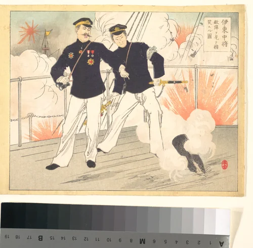 Vice Admiral Ito Mocks, Points and Looks at the Enemy Bullets by Mizuno Toshikata, print, 1884-1904