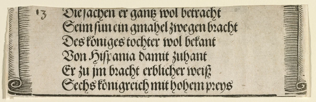 Printed text for "The Betrothal of Philip the Fair with Joan of Castile" by Albrecht Dürer, print, 1515