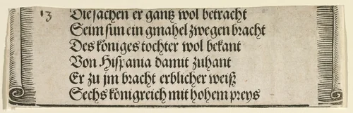 Printed text for "The Betrothal of Philip the Fair with Joan of Castile" by Albrecht Dürer, print, 1515