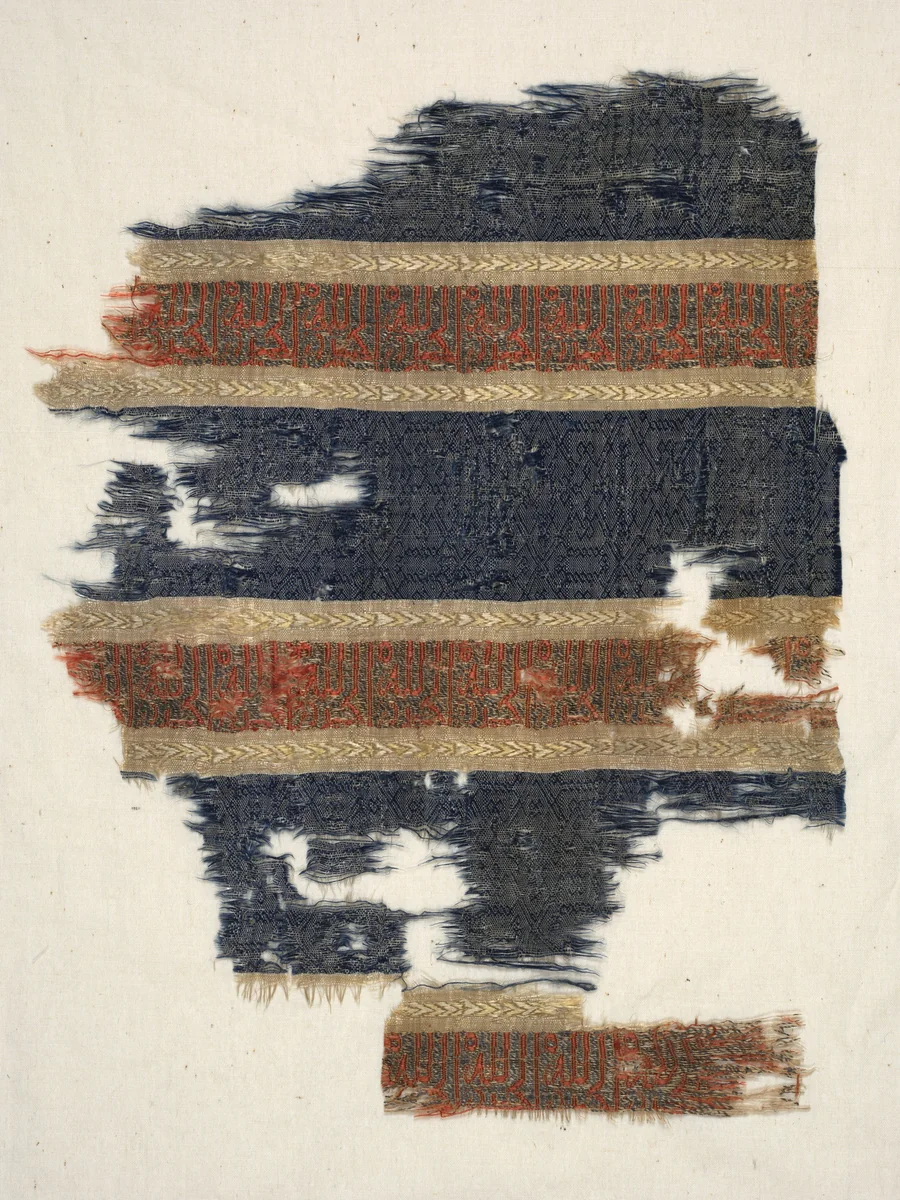 Silk fragment with decorated and inscribed bands, from the tomb of Don Felipe by Unknown, textile, 1200-1299