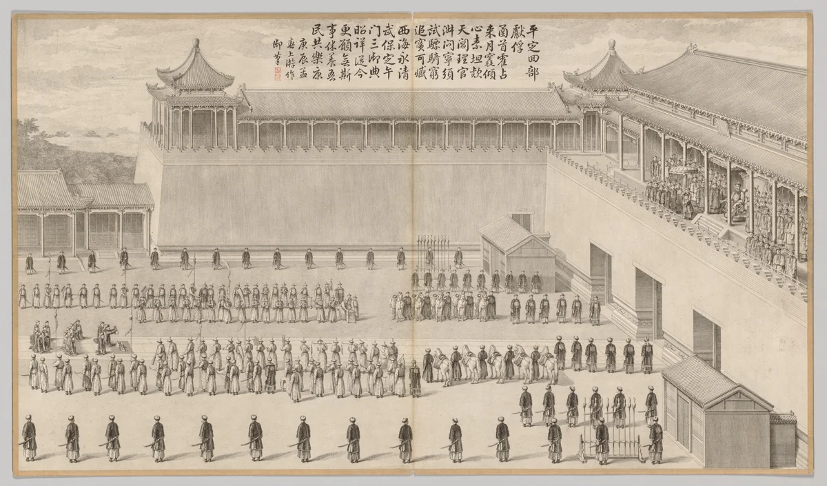 The Presentation of Uigur Captives: from Battle Scenes of the Quelling of Rebellions in the Western Regions, with Imperial Poems by Jean Denis Attiret, print, 1760-1774