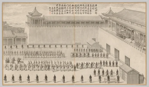 The Presentation of Uigur Captives: from Battle Scenes of the Quelling of Rebellions in the Western Regions, with Imperial Poems by Jean Denis Attiret, print, 1760-1774