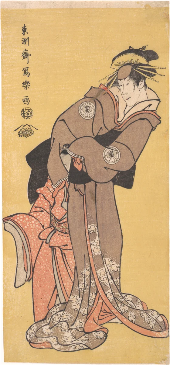 Actor Segawa Tomisaburo II as the Courtesan Toyama and Actor Ichikawa Kurizo as Higashiyama Yoshiwakamaru by Tōshūsai Sharaku, print, 1794-1795
