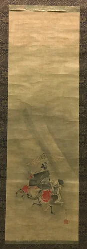 Ariwara no Narihira's Journey East by Ko Sukoku, other, 1775-1800