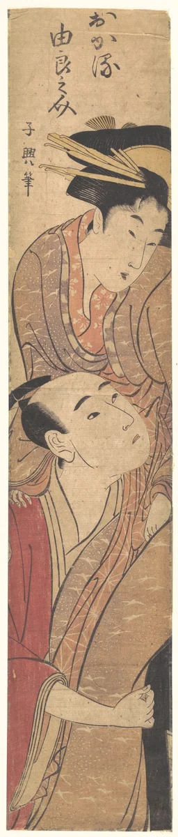Print by Eishōsai Chōki, print, 1771-1835