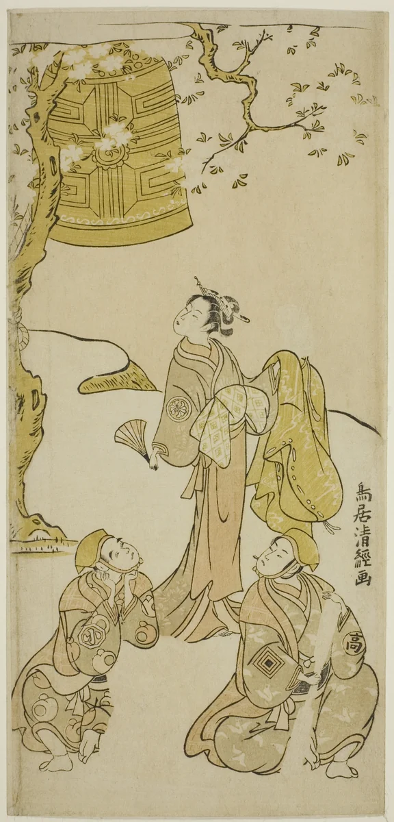 The Actors Segawa Kikunojo II, Ichikawa Komazo II, and Arashi Otohachi I in the play "Fude Hajime Soga no Tamazusa," performed at the Nakamura Theater in the first month, 1768 by Torii Kiyotsune (鳥居清経), print, 1768