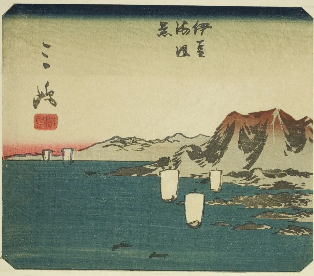 Mishima, section of sheet no. 3 from the series "Cutout Pictures of the Tokaido (Tokaido harimaze zue)" by Utagawa Hiroshige (歌川広重), print, 1843-1857