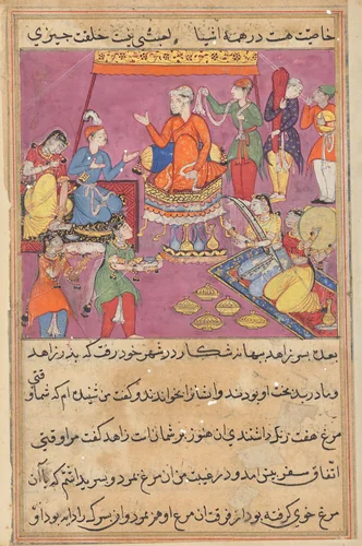 The king gives his daughter in marriage to the pious man’s son, from a Tuti-nama (Tales of a Parrot): Fifty-second Night by Unknown, painting, 1555-1565
