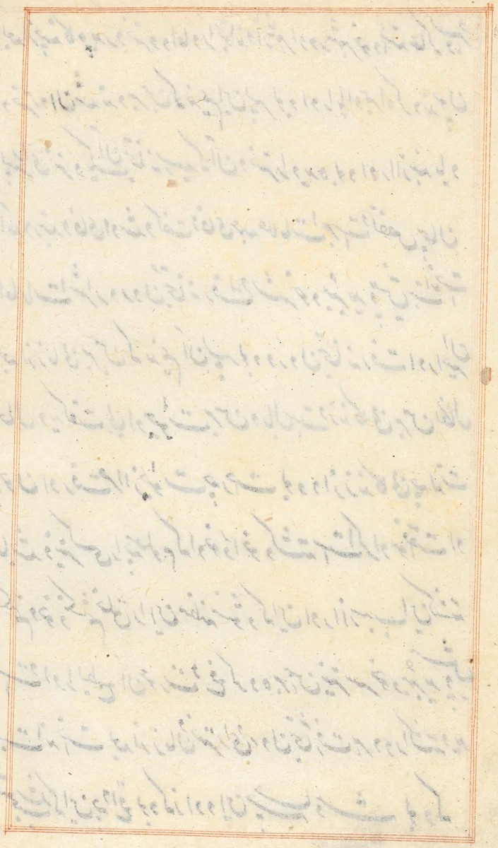 Page from Tales of a Parrot (Tuti-nama): text page (blank) by Unknown, painting, 1555-1565