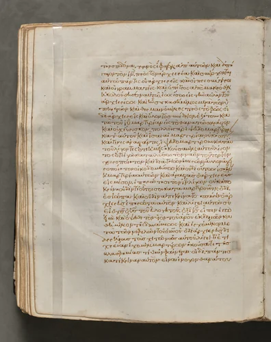 Text, folio 191 (verso), from a Gospel Book with Commentaries by Unknown, book, 1000-1100