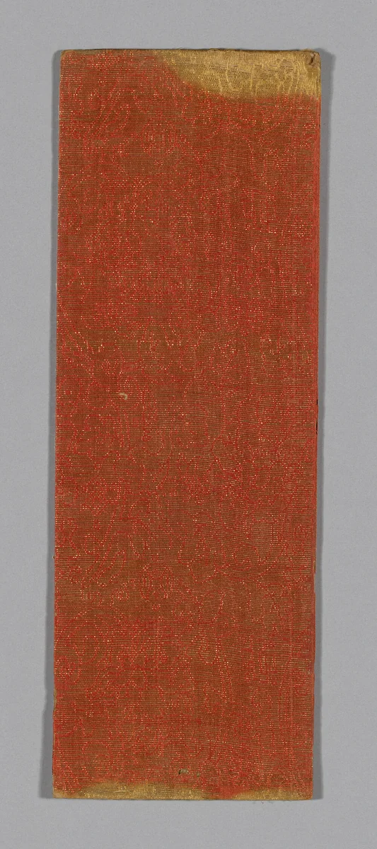 Sutra Cover by China, textile, 1590-1599