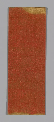 Sutra Cover by China, textile, 1590-1599