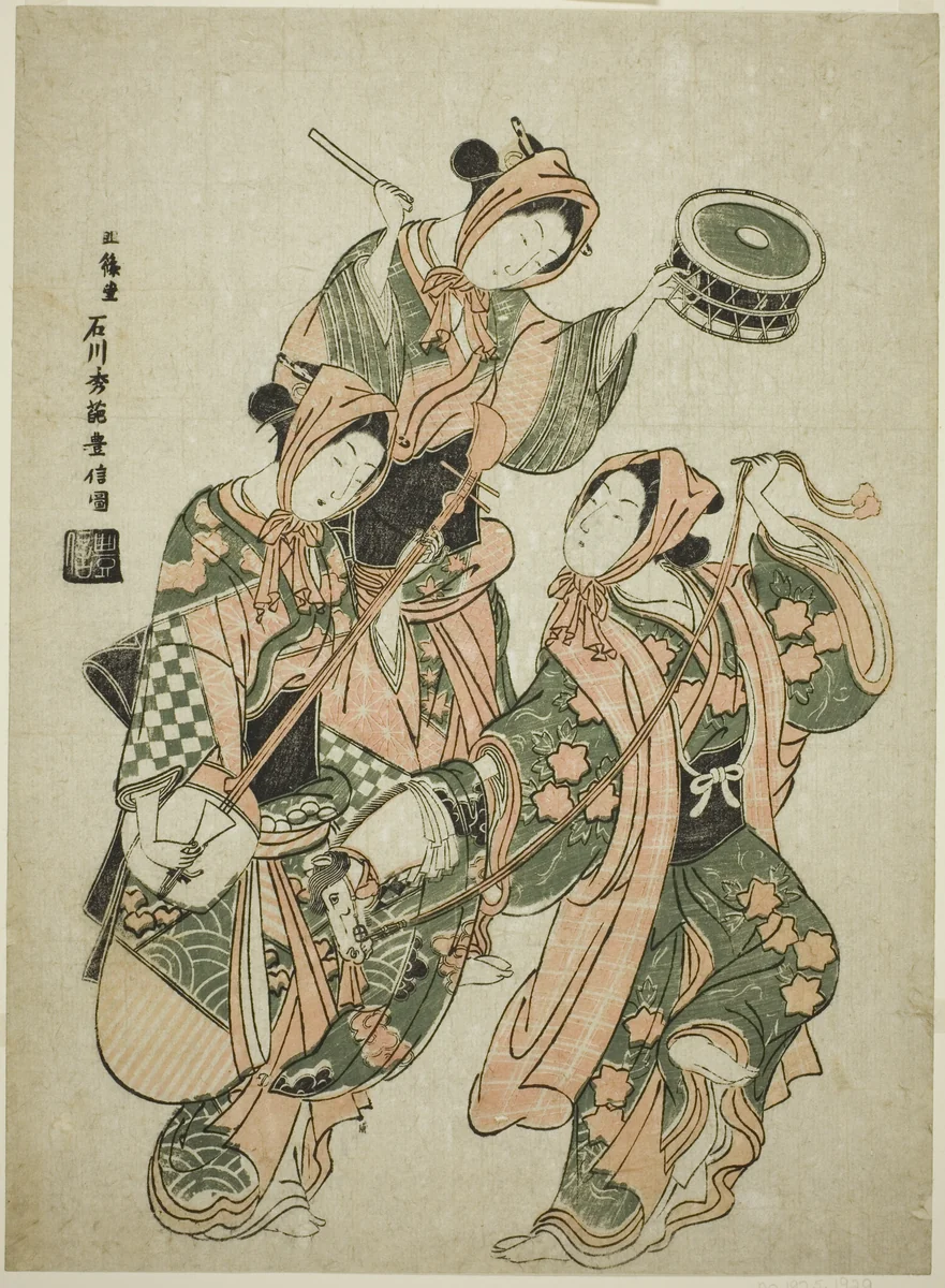 The Hobby Horse Dance (harugoma odori) by Ishikawa Toyonobu, print, 1745-1755