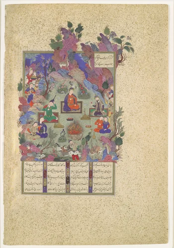"The Feast of Sada", Folio 22v from the Shahnama (Book of Kings) of Shah Tahmasp by Abu'l Qasim Firdausi, manuscript, 1500-1550