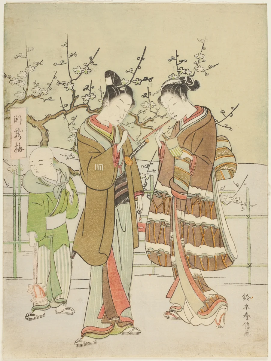 Giving a Light by the Garyubai Plum Tree by Suzuki Harunobu (鈴木春信), print, 1762-1770