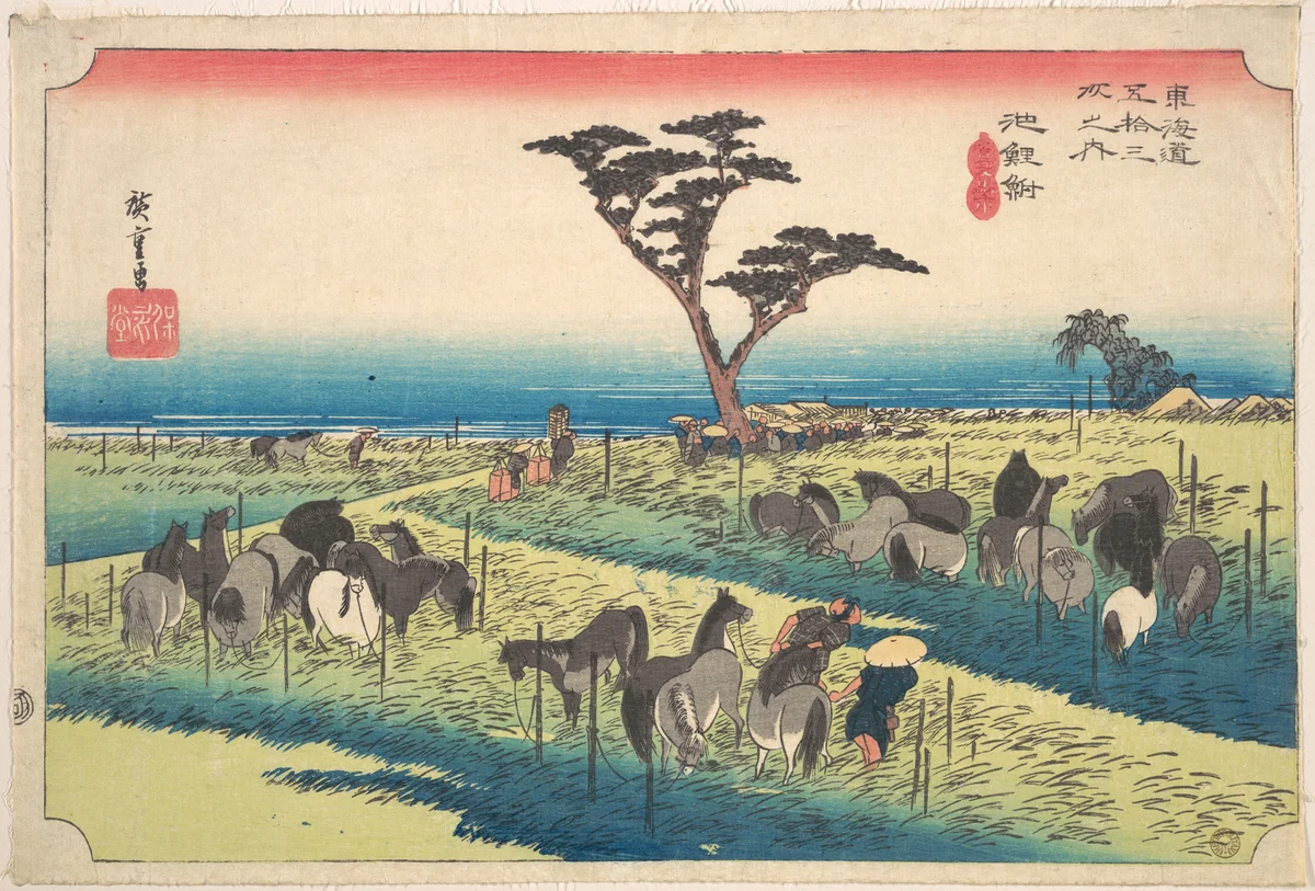 Chiryu, Shuka Uma Ichi by Utagawa Hiroshige (歌川広重), print, 1824-1844