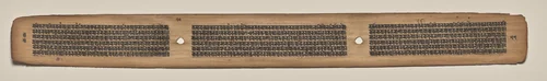 Text, Folio 77 (verso), from a Manuscript of the Perfection of Wisdom in Eight Thousand Lines (Ashtasahasrika Prajnaparamita-sutra) by Unknown, painting, 1119