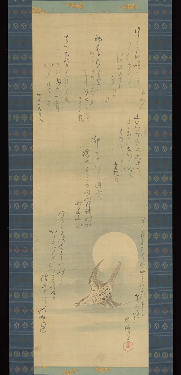 Hototogisu by Kubo Shunman (窪俊満), painting, 1800-1820