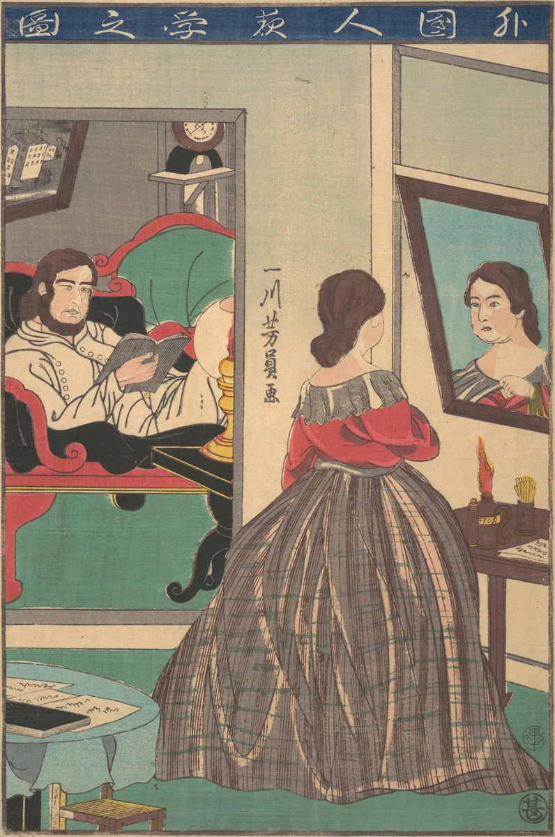 Foreigners Studying at Night by Utagawa Yoshikazu, print, 1861