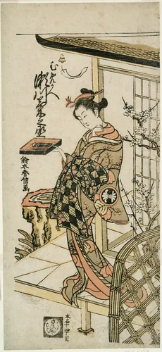 The Actor Segawa Kikunojo II as the courtesan Umegae in the play "Hiragana Seisuiki," performed at the Ichimura Theater in the first month, 1764 by Suzuki Harunobu (鈴木春信), print, 1764