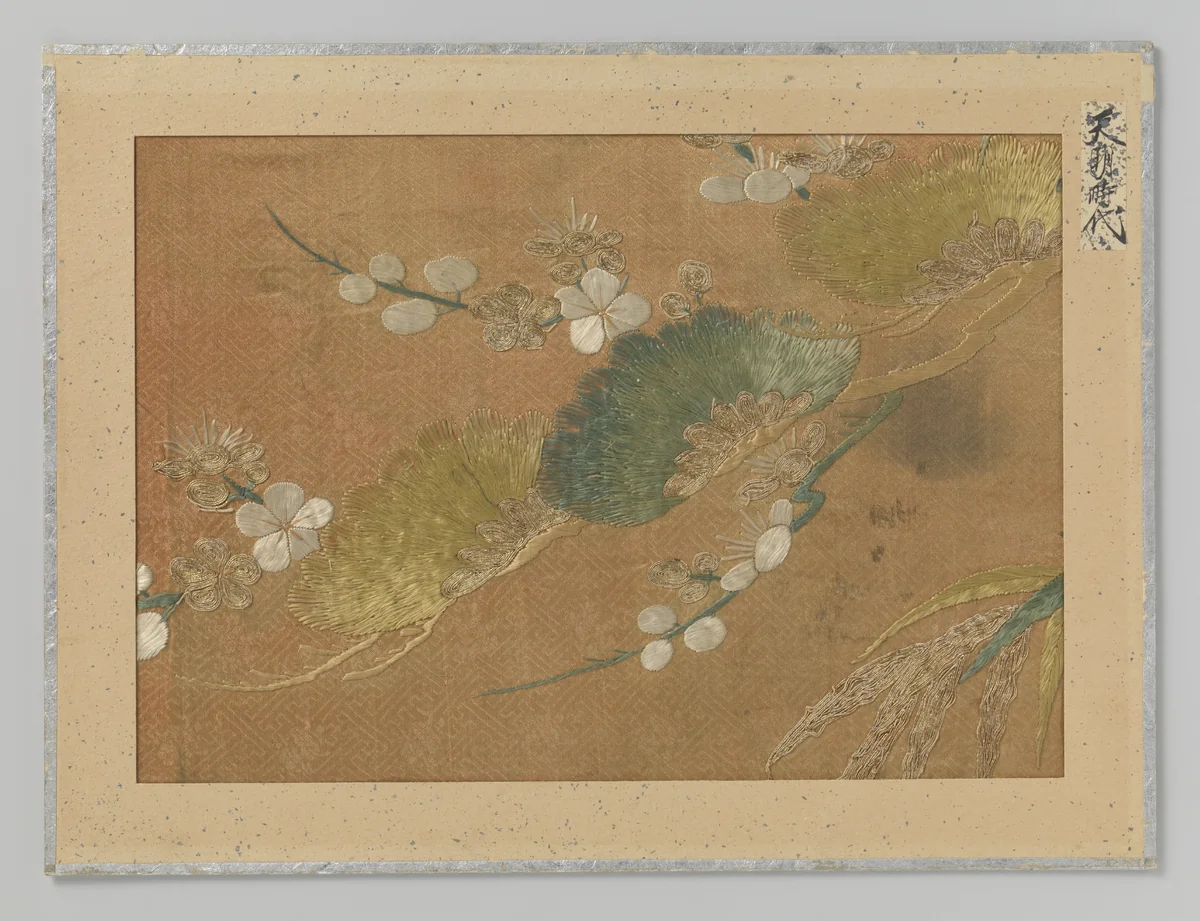 Fragment textiel by anonymous, textile, 1781-1789