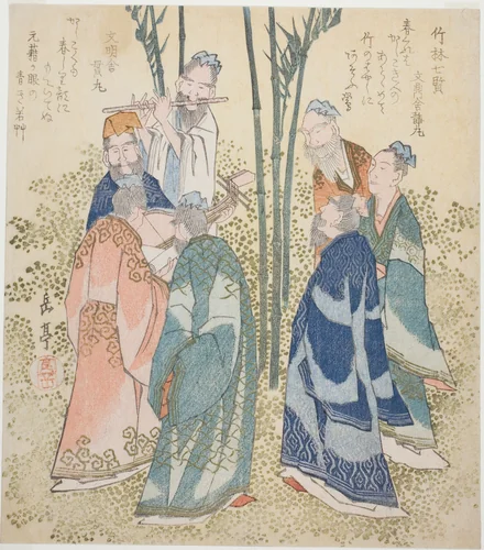 The Seven Sages of the Bamboo Grove (Chikurin shichiken), from the series "A Set of Ten Famous Numbers for the Katsushika Circle (Katsushikaren meisu juban)" by Yashima Gakutei (八島岳亭), print, 1823-1833