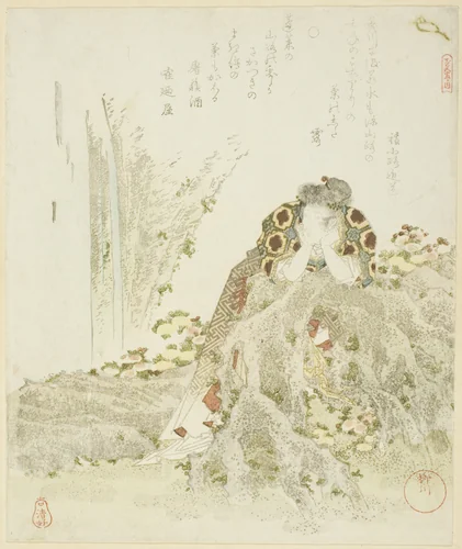 Chrysanthemum Boy leaning on a rock, from the series "Five Prints on Longevity (Kotobuki goban no uchi) by Yanagawa Shigenobu (柳川重信), print, 1823-1827