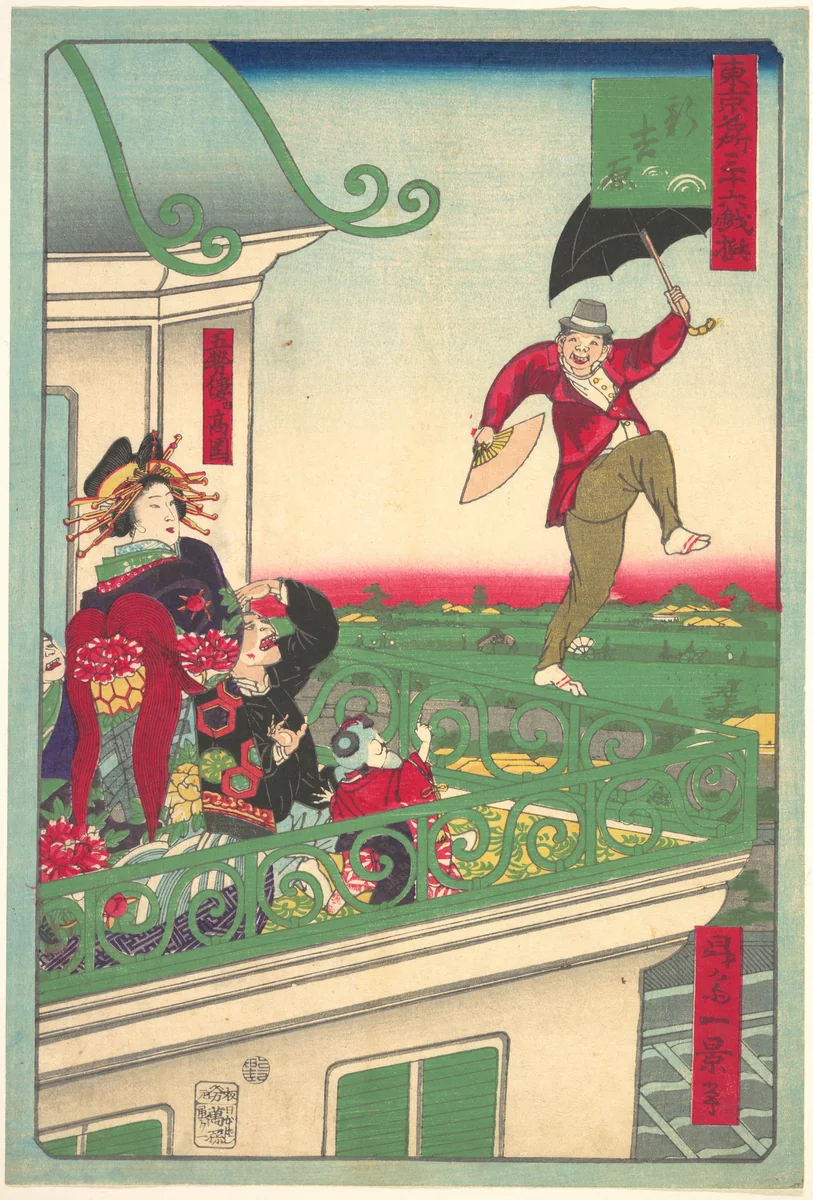 Shin Yoshiwara: The New Yoshiwara by Shōsai Ikkei, print, 1865-1885