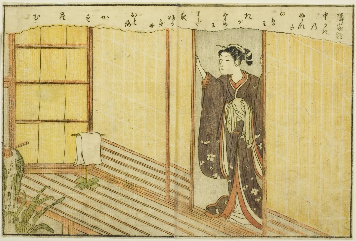 Double-page Illustration from Vol. 2 of "Picture Book of Spring Brocades (Ehon haru no nishiki)" by Suzuki Harunobu (鈴木春信), print, 1771