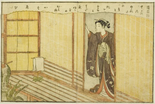 Double-page Illustration from Vol. 2 of "Picture Book of Spring Brocades (Ehon haru no nishiki)" by Suzuki Harunobu (鈴木春信), print, 1771
