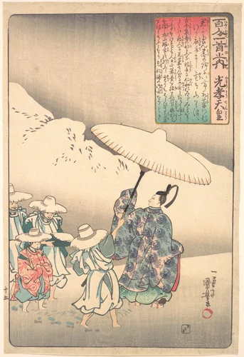 Illustration of Poem by the Emperor Kwoko by Utagawa Kuniyoshi (歌川國芳), print, 1797-1861