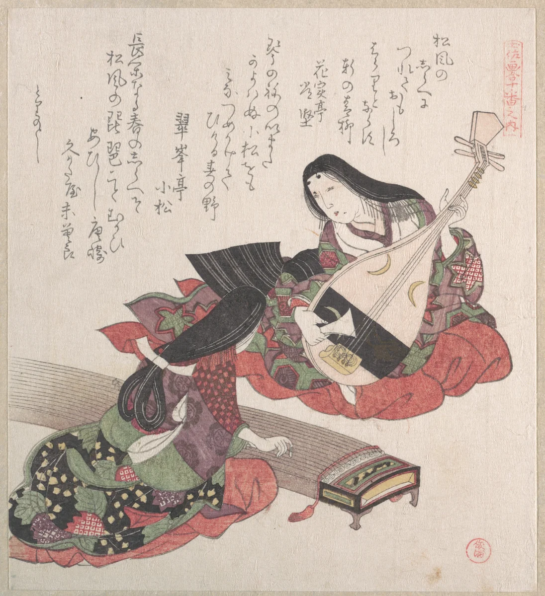 Two Ladies; One is Playing the Biwa (Japanese Lute) and the Other, the Koto (Japanese Harp) by Kubo Shunman (窪俊満), print, 1815