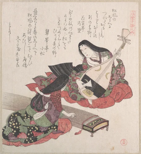 Two Ladies; One is Playing the Biwa (Japanese Lute) and the Other, the Koto (Japanese Harp) by Kubo Shunman (窪俊満), print, 1815