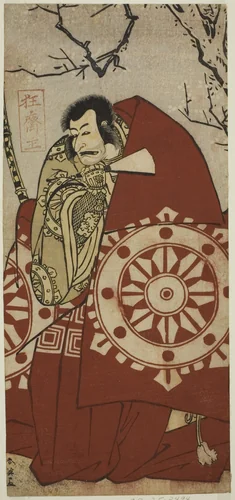 The Actor Ichikawa Danjuro V as Benkei in the Play Dai Danna Kanjincho, Performed at the Kawarazaki Theater in the Eleventh Month, 1790 by Katsukawa Shun'ei (勝川春英), print, 1785-1795