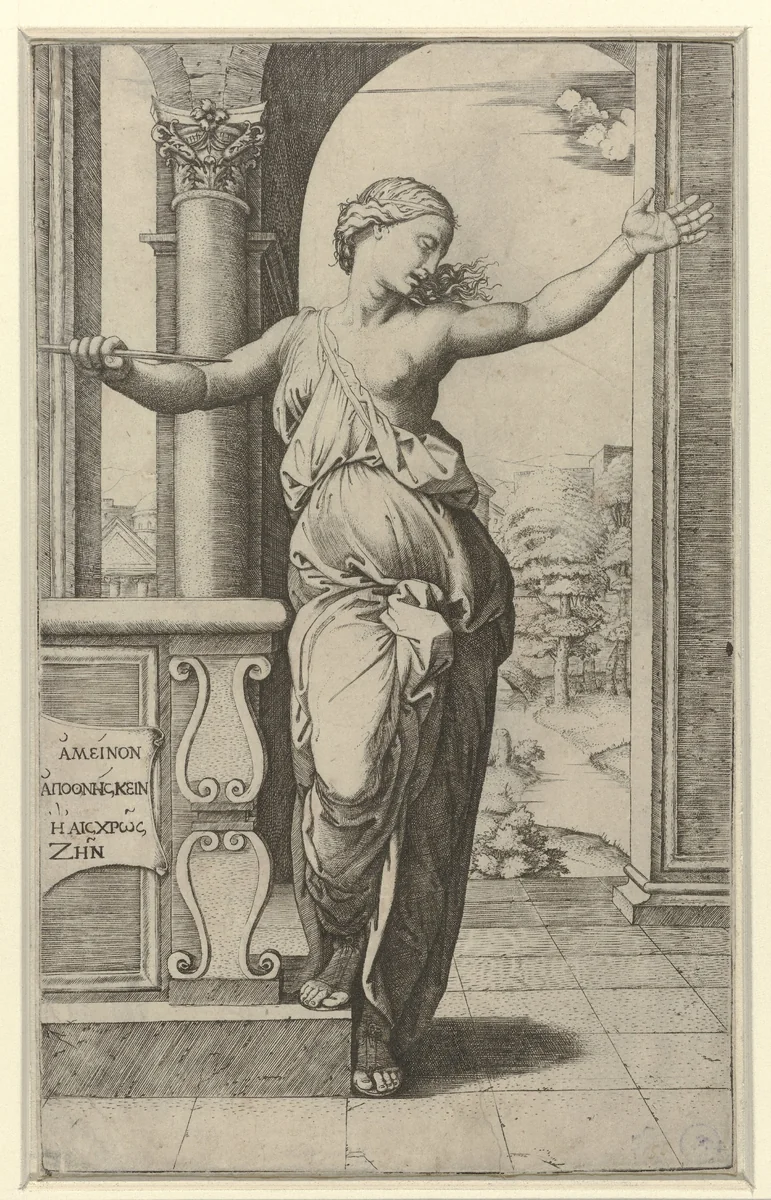 The Suicide of Lucretia by Marcantonio Raimondi, print, 1509-1514
