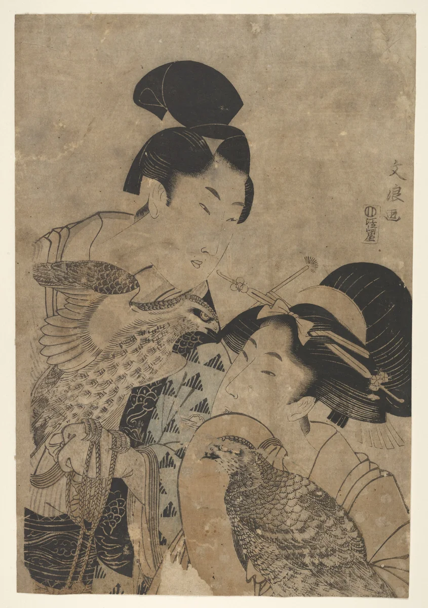 Two women with falcons by Unidentified, print, 1800-1899