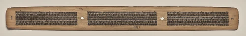 Text, Folio 63 (verso), from a Manuscript of the Perfection of Wisdom in Eight Thousand Lines (Ashtasahasrika Prajnaparamita-sutra) by Unknown, painting, 1119
