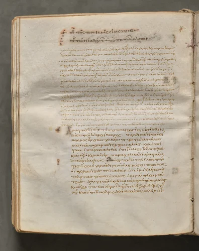 Text, folio 221 (verso), from a Gospel Book with Commentaries by Unknown, book, 1000-1100