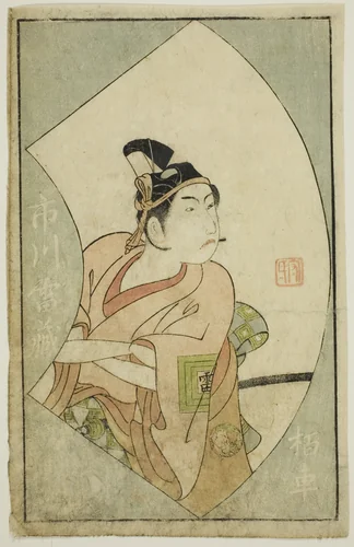 The Actor Ichikawa Raizo II, from "A Picture Book of Stage Fans (Ehon butai ogi)" by Ippitsusai Buncho, print, 1770