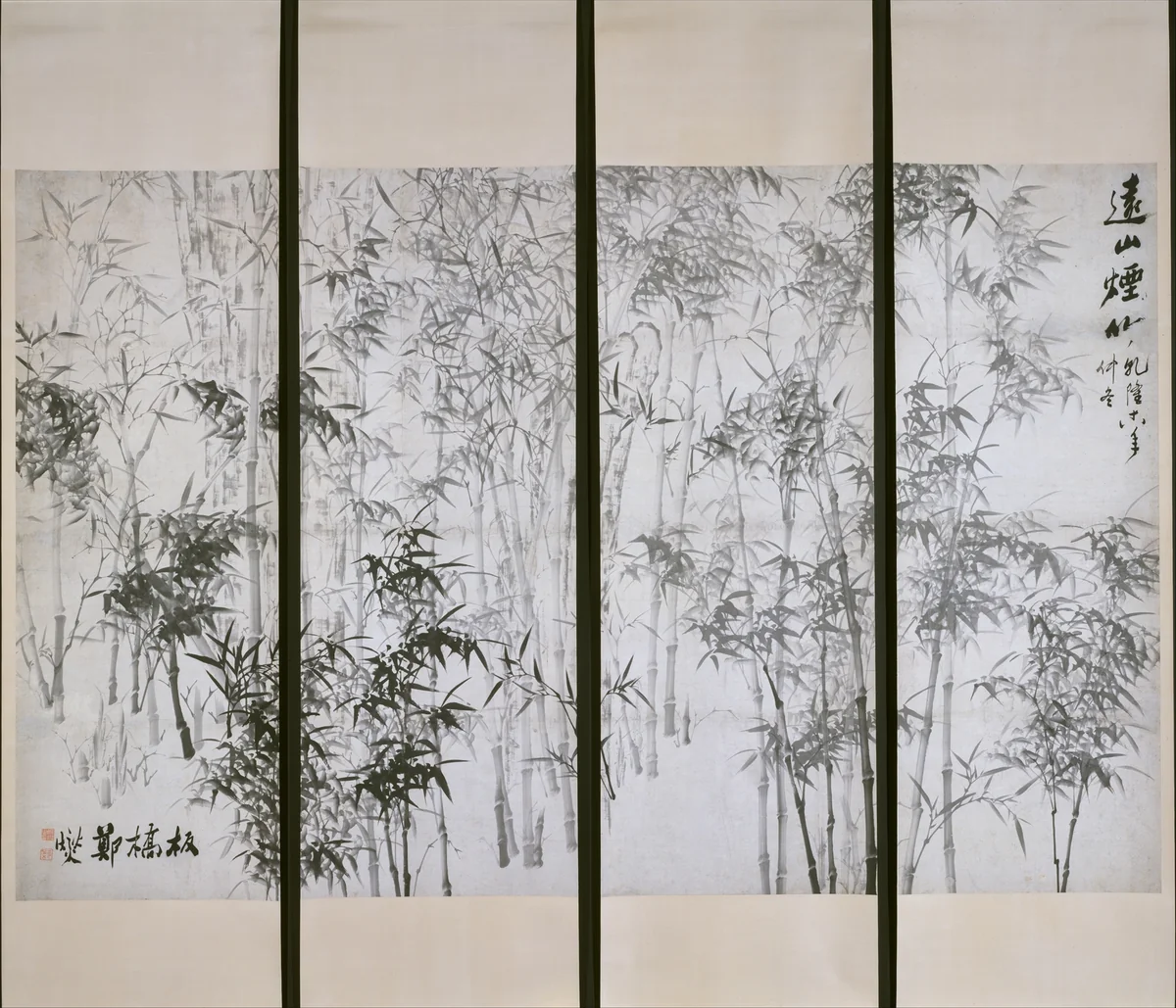 Misty Bamboo on a Distant Mountain by Zheng Xie, painting, 1753