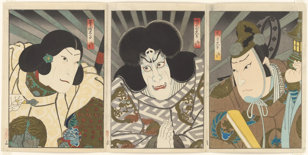 The Actors Mimasu Daigorō IV as Umako Daijin (right), Ichikawa Ebizō V as Umaya Daijin (center), and Jitsukawa Ensaburō as Prince Shōtoku (left) by Gosōtei Hirosada (五粽亭広貞), print, 1849