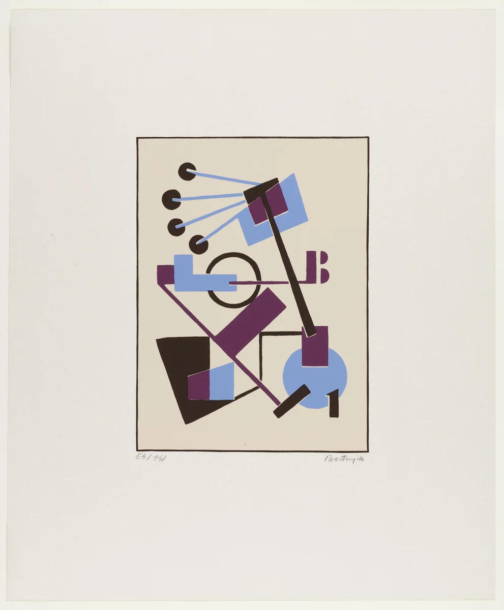 Untitled from Album MA by Sándor Bortnyik, print, 1921