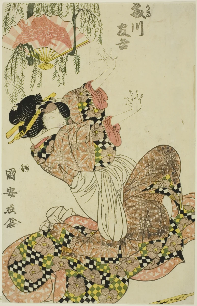The actor Fujikawa Tomokichi II as Okaru, wife of Kanpei by Utagawa Kuniyasu, print