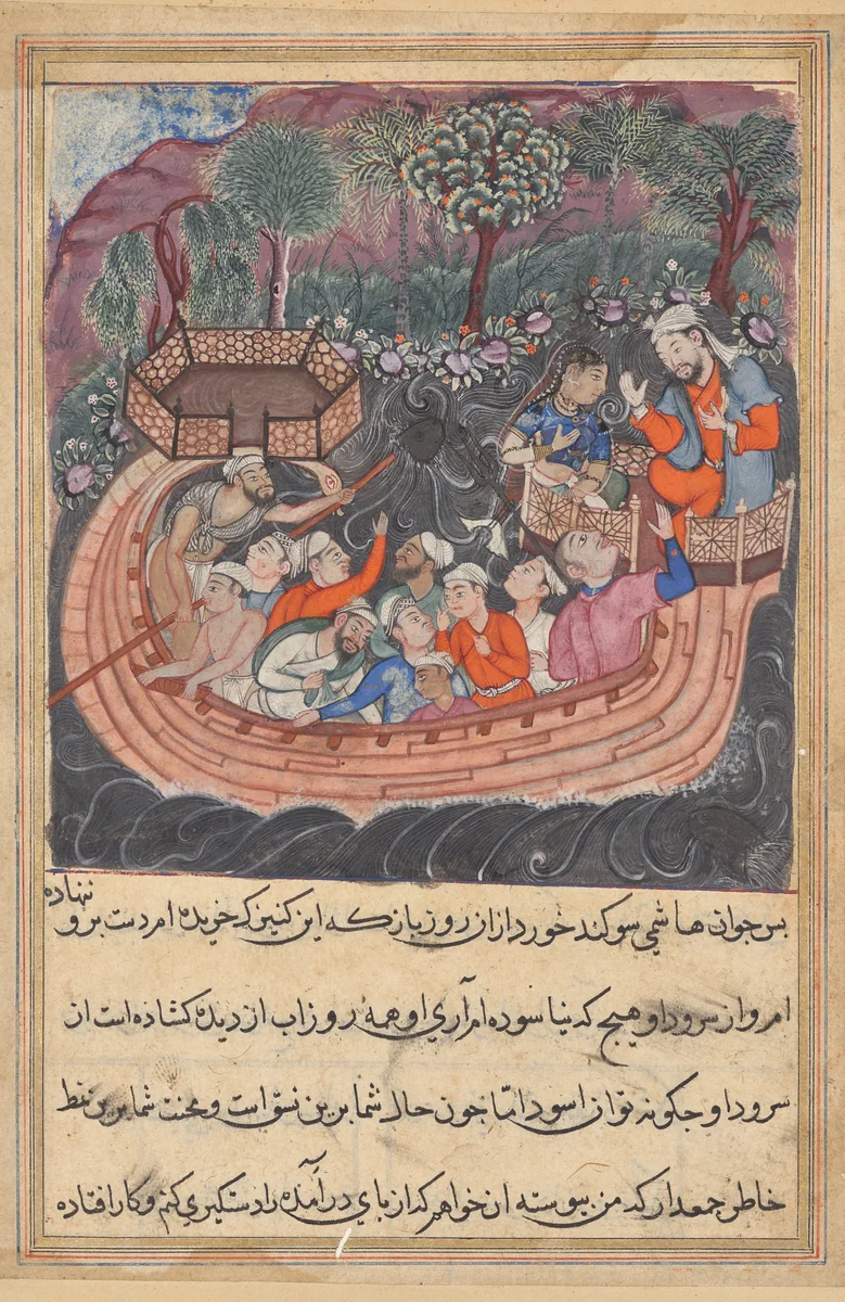 The young man of Baghdad reveals his true identity to the Hashimi, from a Tuti-nama (Tales of a Parrot: Forty-eighth Night by Unknown, painting, 1555-1565