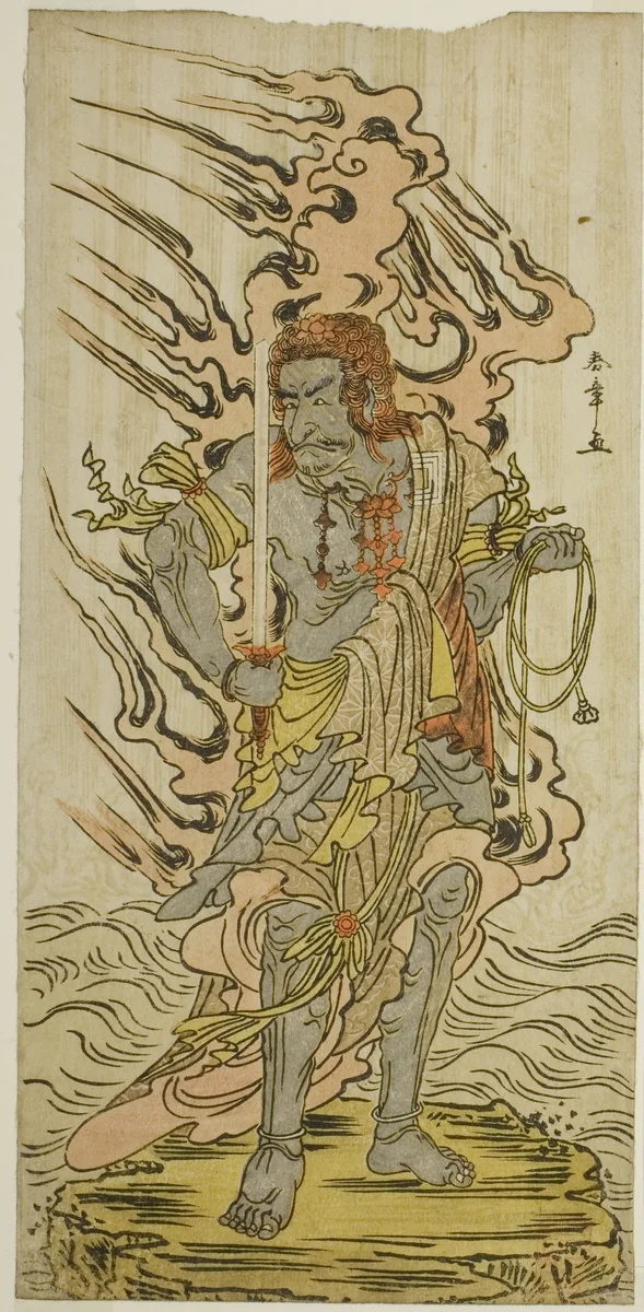 The Actor Ichikawa Danjuro V as a Stone Image of Fudo Myoo in the Play Kitekaeru Nishiki no Wakayaka, Performed at the Nakamura Theater in the Eleventh Month, 1780 by Katsukawa Shunsho (勝川 春章), print, 1775-1785