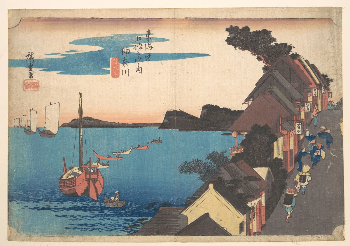 View of Kangawa at Sunset by Utagawa Hiroshige (歌川広重), print, 1824-1844