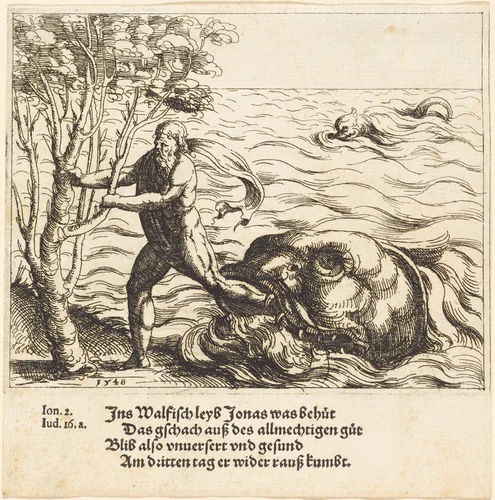 Jonah is Delivered from the Whale by Augustin Hirschvogel, print, 1548