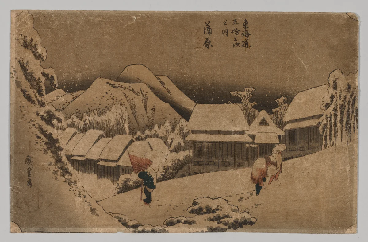 Kambara: Evening Snow by Utagawa Hiroshige (歌川広重), print, 1797-1858